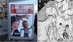 The first picture is from another Budapest bus stop, part of a separate campaign by Fidelitas, the youth wing of the governing Fidesz party. It depicts George Soros as a puppet-master controlling László Botka, the Socialist nominee for Prime Minister. Compare it with the second image of a cartoon from a Hungarian anti-Semitic publication in the 1930s.