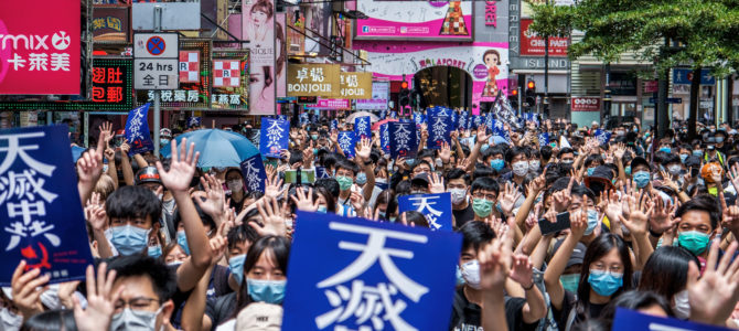 Brennpunkt “Hongkong“:  Spannender Zoom-Talk über Proteste und Co. mit Raimund Löw!