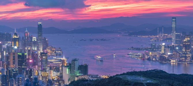 „Quo vadis, Hongkong?“ – Podcast-Talk zum umstrittenen „Sicherheitsgesetz“!
