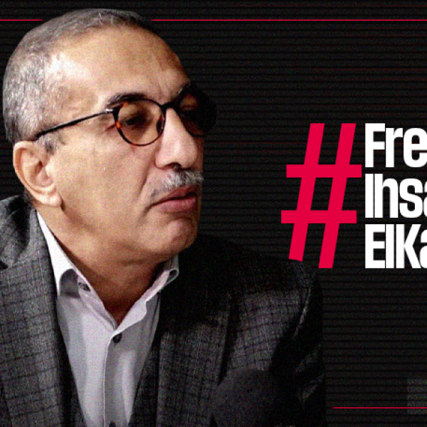 #FreeIhsaneElKadi: Unterzeichnen Sie jetzt unsere Petition zur Freilassung von Ihsane el-Kadi in Algerien