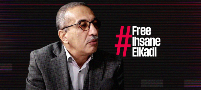 #FreeIhsaneElKadi: Unterzeichnen Sie jetzt unsere Petition zur Freilassung von Ihsane el-Kadi in Algerien