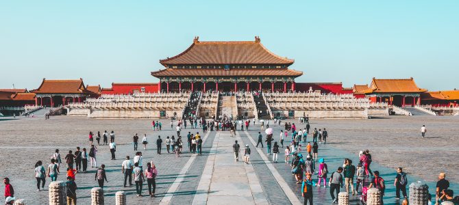  “Circle 19” verabschiedet eine historische Erklärung zum Recht auf                                   Information in China