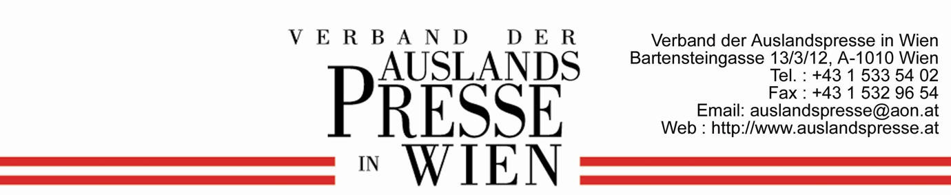 Protestbrief an die Freiheitliche Partei Österreichs